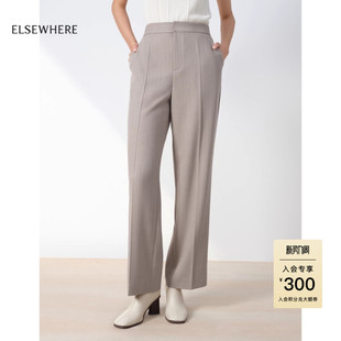 垂感西装 新款 裤 女2026年春季 子气质休闲裤 ELSEWHERE珂思商场同款