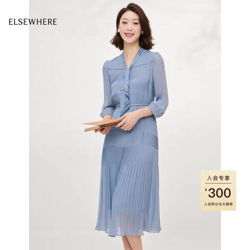 连衣裙飘带领设计珂思