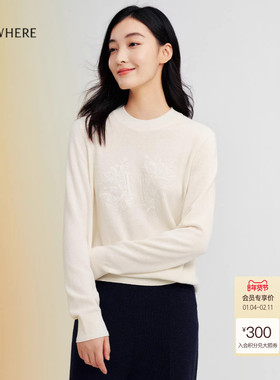 【羊毛桑蚕丝】ELSEWHERE珂思针织衫圆领毛衫女上衣2025春季新款