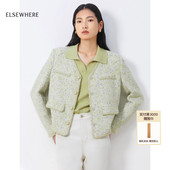 新款 ELSEWHERE珂思商场同款 休闲细闪香风气质感短外套女2026春季