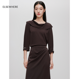 女2025秋季 不规则荷叶领衬衫 ELSEWHERE珂思商场同款 新款 醋酸