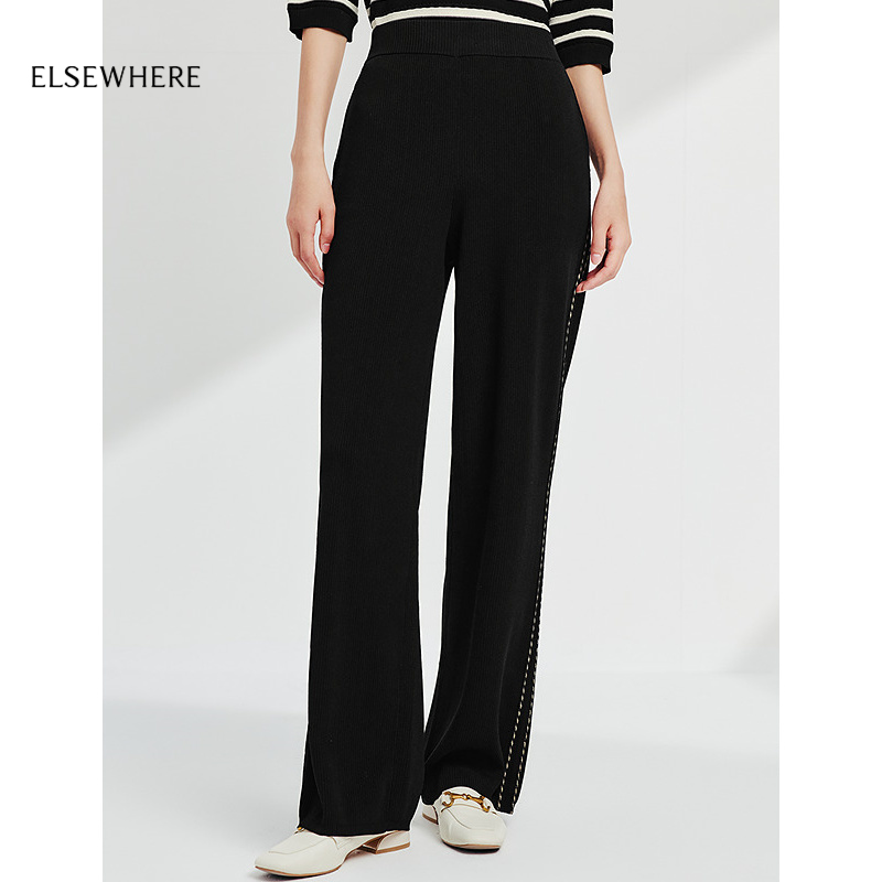 珂思时尚通勤休闲垂感直筒裤