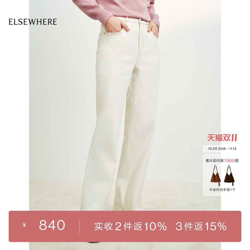 ELSEWHERE珂思棉质微喇牛仔长裤女保暖冬季新款