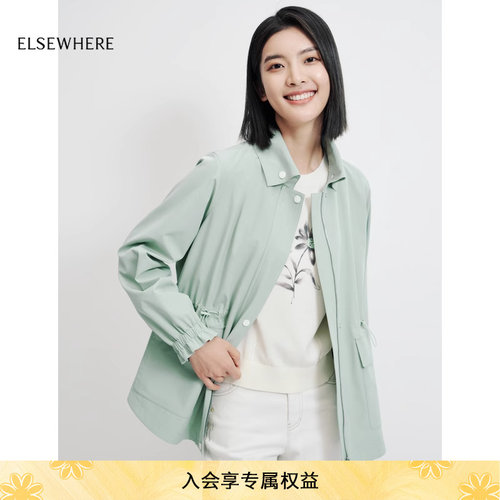 珂思一手长休闲短外套