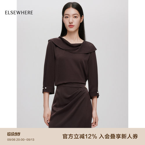 ELSEWHERE珂思设计感套头小衫