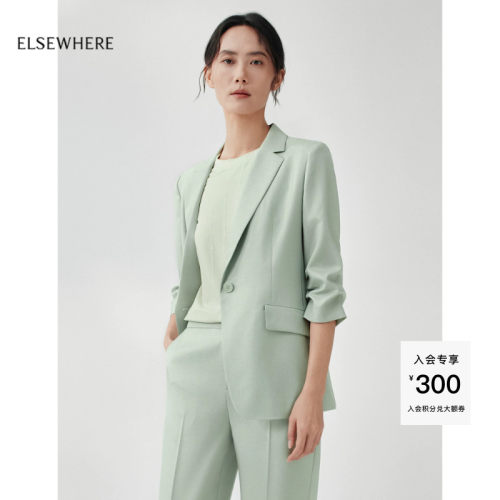 珂思夏季单粒扣西装外套