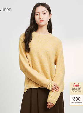 【年货新降】【山羊绒】ELSEWHERE珂思毛衫渐变色羊绒衫女冬新款