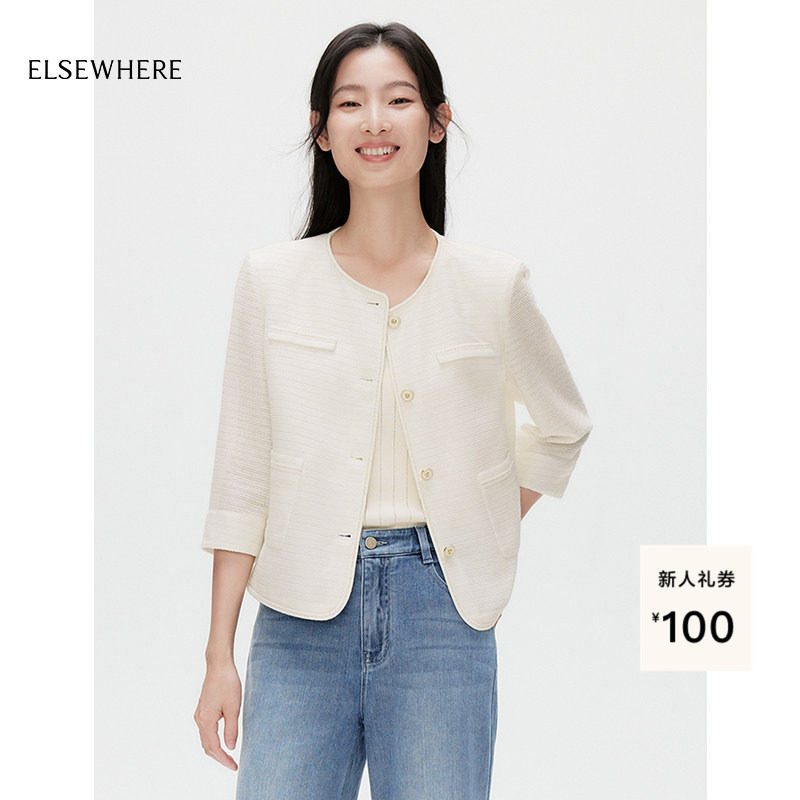 ELSEWHERE珂思商场同款时尚百搭图片