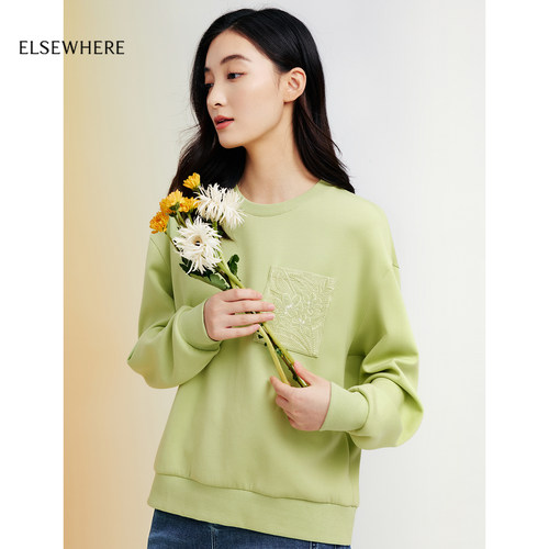 ELSEWHERE珂思减龄圆领卫衣