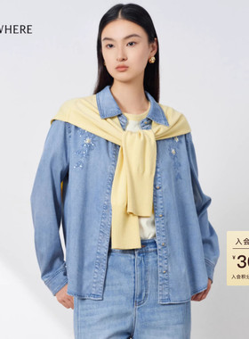 【天丝】ELSEWHERE珂思商场同款莱赛尔牛仔衬衫上衣2026春季新款