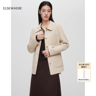 新款 ELSEWHERE珂思精致小翻领呢子外套2025冬季 羊毛桑蚕丝