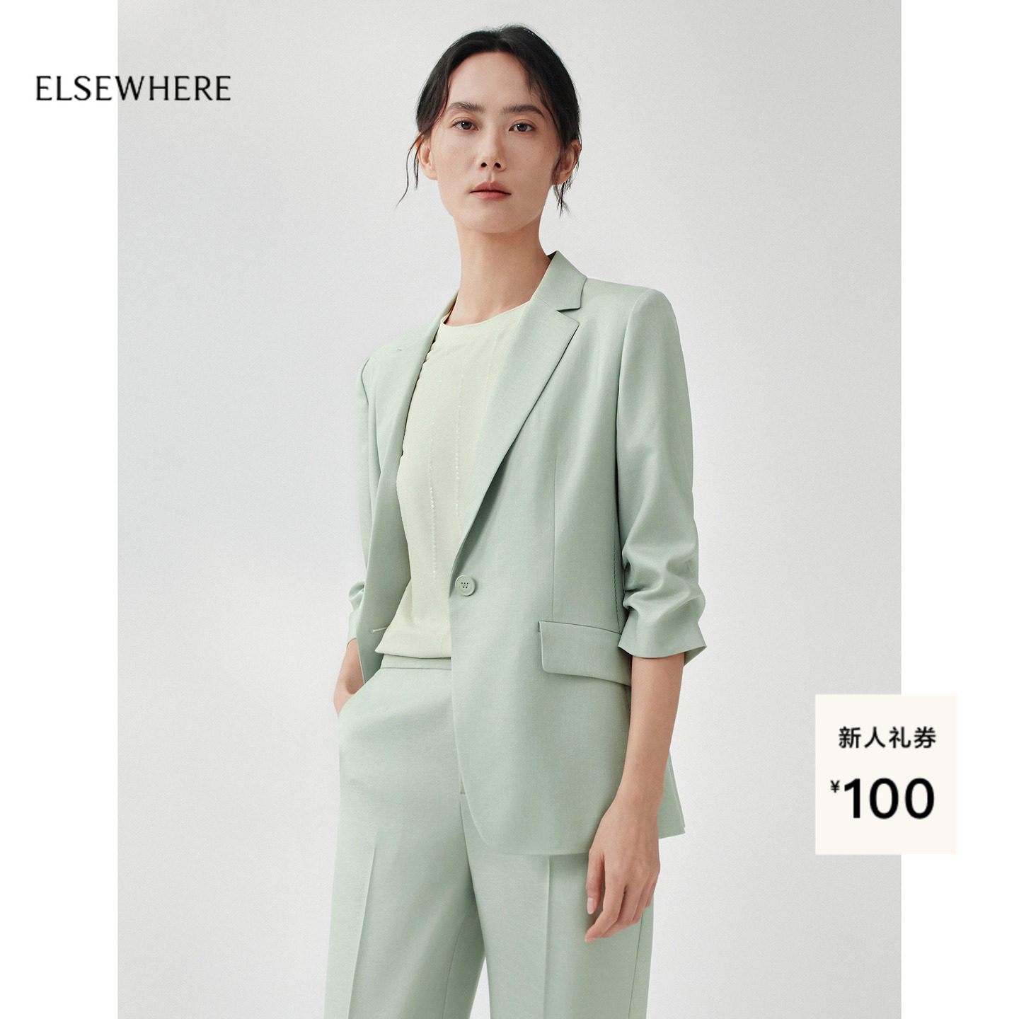 ELSEWHERE珂思商场同款单粒扣休闲质感西装外套女2026夏季新款图片