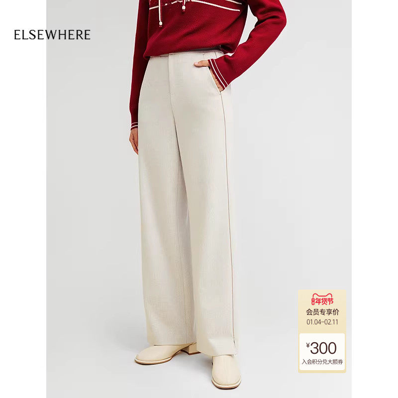 【年货新降】ELSEWHERE珂思休闲撞色百搭直筒阔腿裤2025春季新款