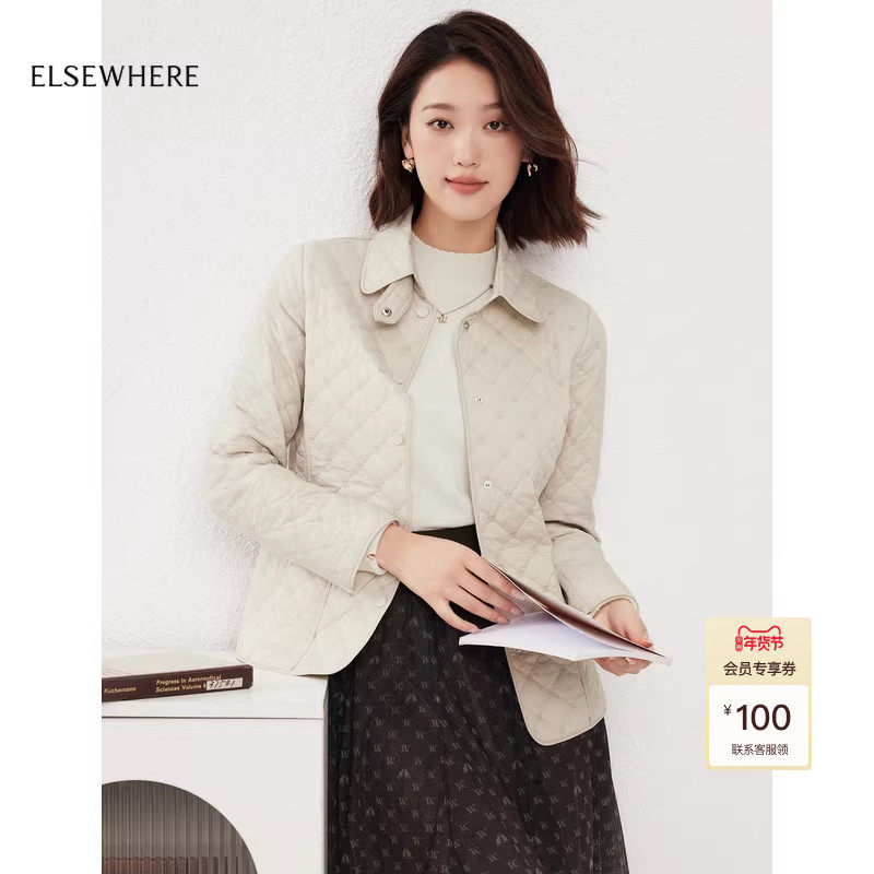 ELSEWHERE珂思【商场同款】中长款薄款棉服外套上衣秋季新款,女装/女士精品,棉衣/棉服,淘宝优惠券,粉丝福利购,淘宝优惠卷