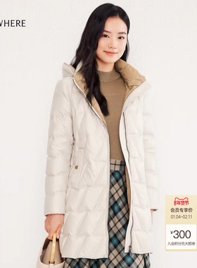 【90白鹅绒】ELSEWHERE珂思长厚实高克重保暖连帽羽绒服女外套冬