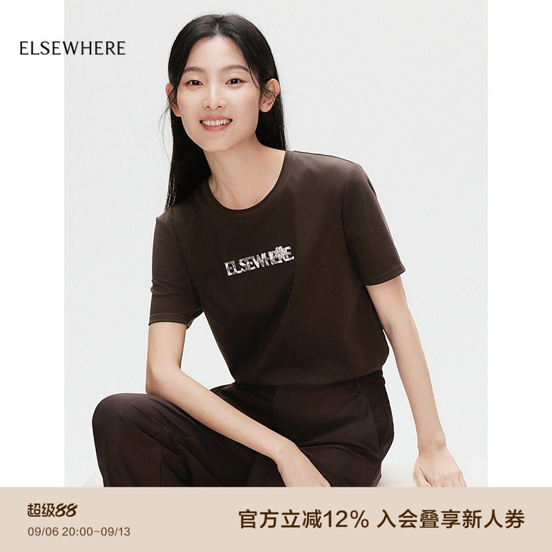 【桑蚕丝高支棉】ELSEWHERE珂思商场同款短袖白色T恤女夏季新款图片