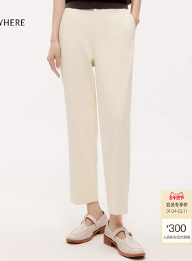 ELSEWHERE珂思【商场同款】直筒百搭白色休闲裤女2025秋季新款
