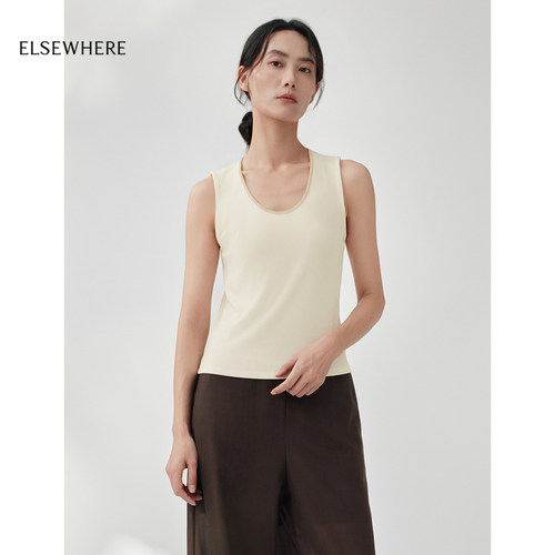 珂思夏季莫代尔桑蚕丝背心