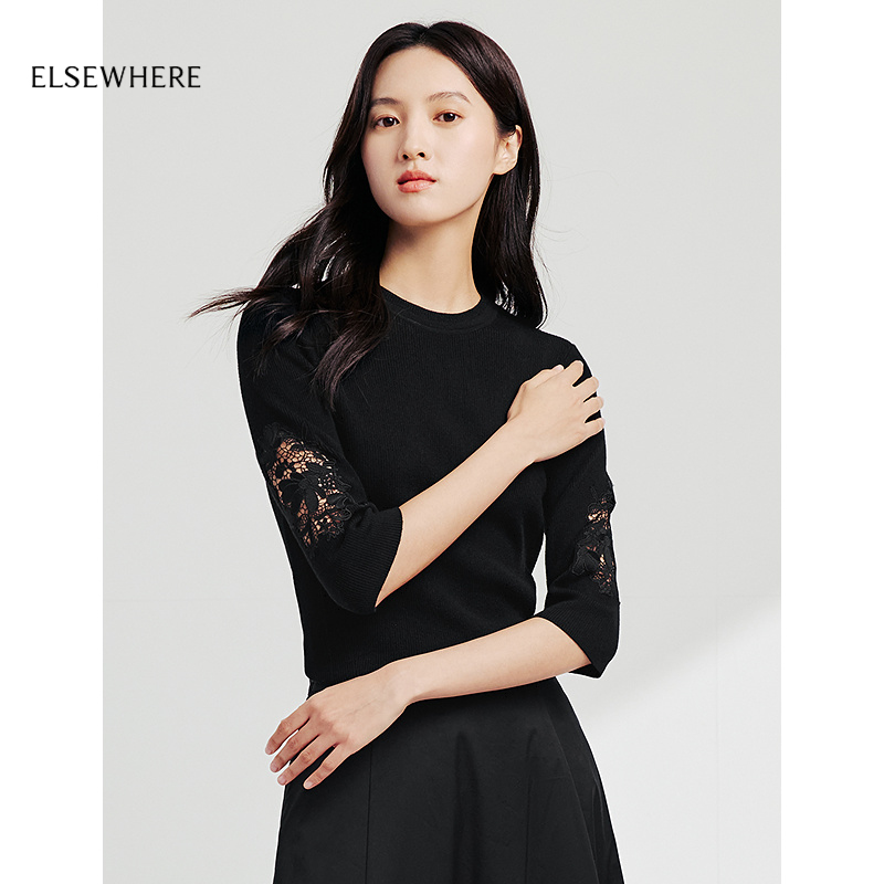 珂思羊毛桑蚕丝修身圆领套头小衫