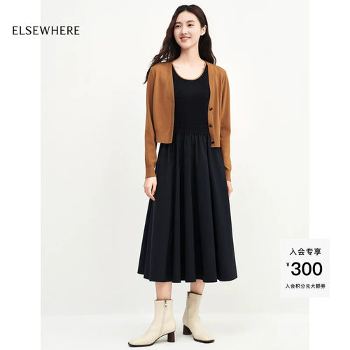 长袖连衣裙女ELSEWHERER珂思
