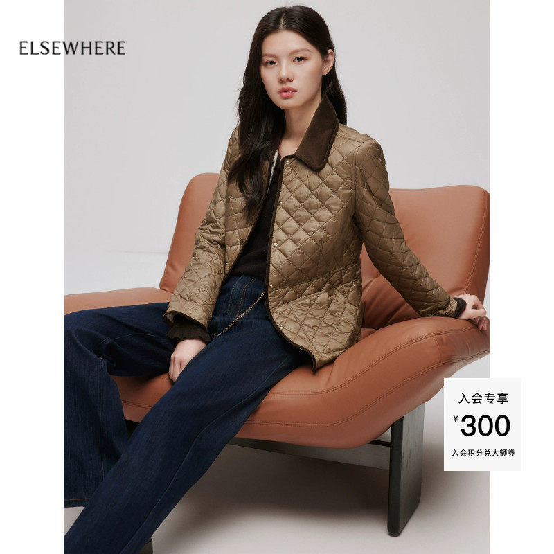 ELSEWHERE珂思【商场同款】轻薄短款时尚棉服外套女秋季新款