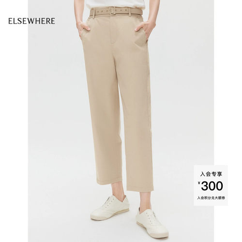 ELSEWHERE珂思时尚百搭休闲裤