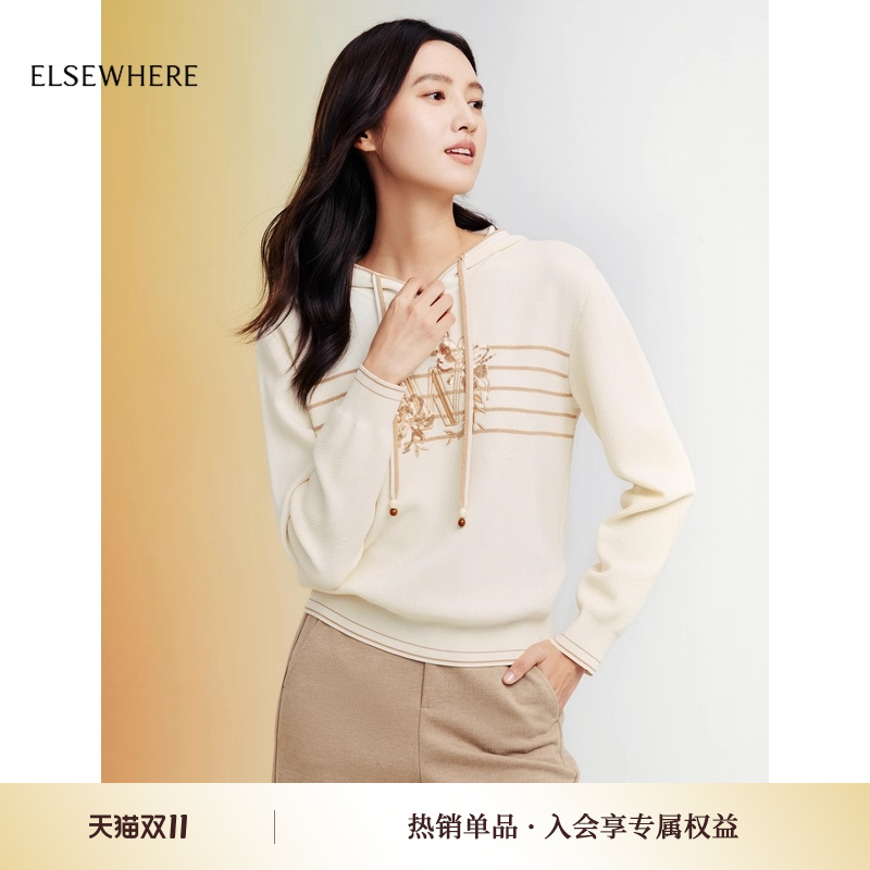 ELSEWHERE珂思连帽减龄针织衫
