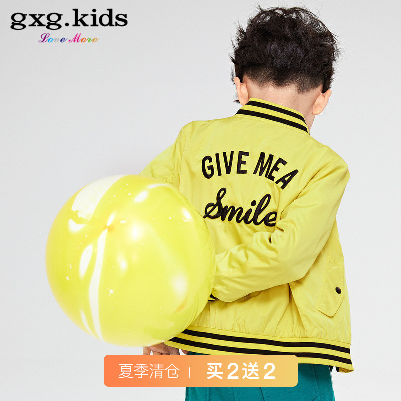 （s）gxg kids童装春季新款男童笑脸飞行夹克儿童韩版洋气外套|msdalam kategori Kanak-kanak/Bayi/Keluarga dipasang, kot/jaket/overcoat, jaket/pakaian kulit - dari Buy2taobao.com untuk memberikan perkhidmatan ejen Taobao profesional membeli