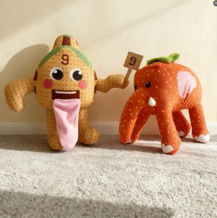 Steal a Brainrot Plush Keychain - Game Peripheral Pendant