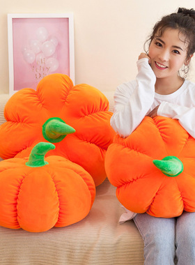 Cute Pumpkin Nap Pillow Huggable Plush Round Cushion南瓜抱枕