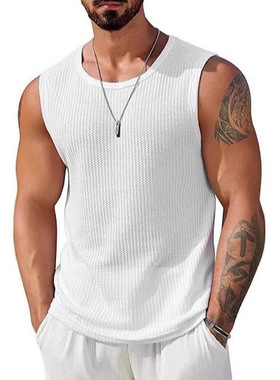 Men's Summer Knitted Tank Top Casual Formal Sleeveless Shirt