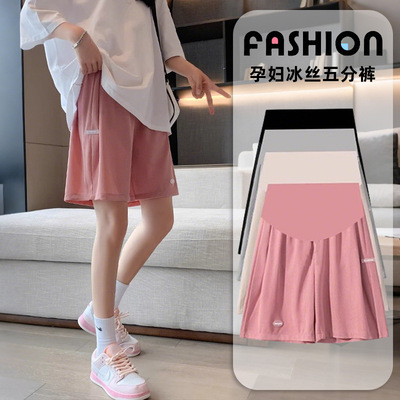 Women's Maternity Wide Leg Shorts, Summer Casual Daily Pants