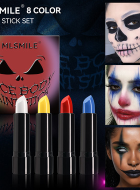 8 Shades Face Body Paint & Lipstick Set for Party Cosplay