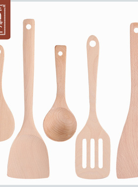 Wooden frying pan shovel soup ladle rice spoon,turner木饭勺