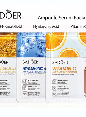 Hyaluronic Acid Vitamin C Mask, Hydrating Facial Sheet Mask