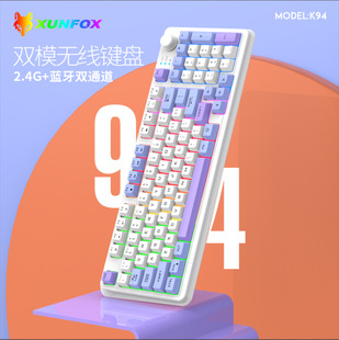 Mechanical Gaming Keyboard Bluetooth Mouse Mode Set Dual