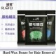 Wax Depilatory Beans Hard Hair Removal Beads Stripless