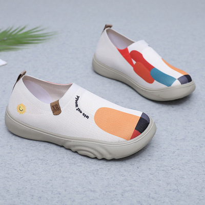 ‌Women'sSlip-OnCasualShoes