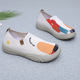 Casual Soft ‌Women Shoes Slip Print Sole Flats‌布鞋 女