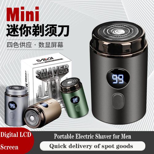 USB Rechargeable Waterproof Portable Electric Shaver for Men