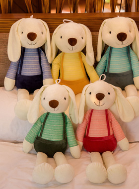 ‌Sweetie Rabbit Plush Toy - Long-Eared Stuffed Bunny Doll‌