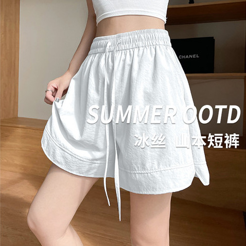 IceSilkAthleticShorts