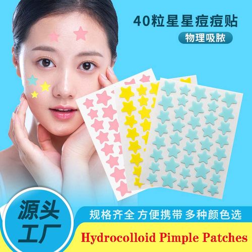 Star-Shaped Hydrocolloid Pimple Patches /Acne Cover Stickers