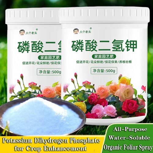 OrganicFertilizerforPlants