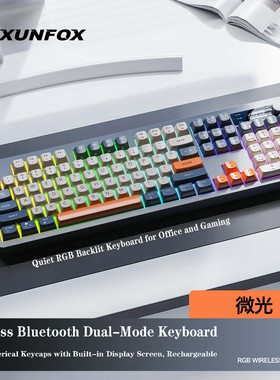 Dual-Mode Wireless BT Keyboard - PBT Spherical Caps +Display