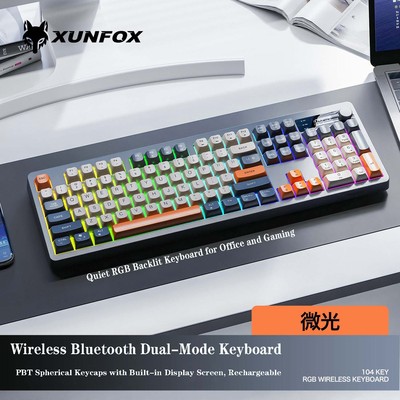 Dual-Mode Wireless BT Keyboard - PBT Spherical Caps +Display