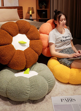 Pumpkin Design Floor Cushion - Tatami Seat Pad 南瓜蒲团坐垫