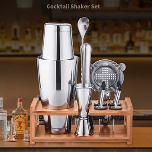 Stainless Steel Cocktail Shaker Set with Boston Shaker Cup