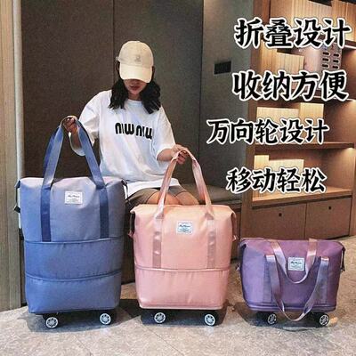 Large Expandable Travel Duffel - 360°Wheels/Waterproof Bag