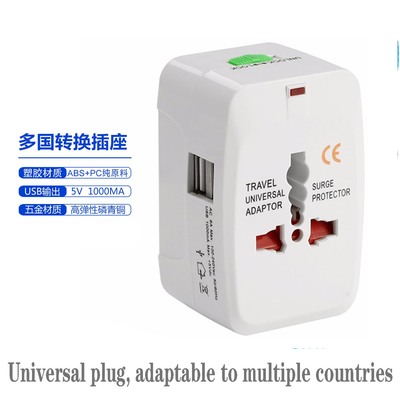 WorldwideTravelAdapterPlug